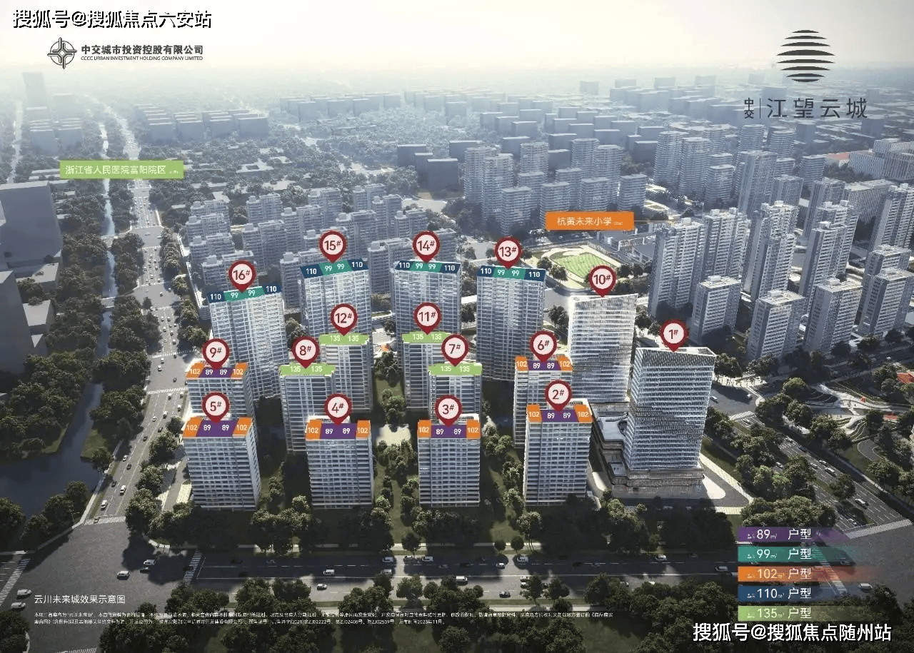 平博体育- 平博体育官网- APP下载中交•江望云城售楼处(
