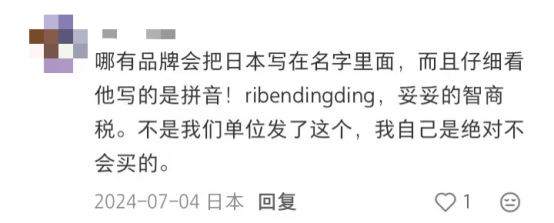 文章配图-11