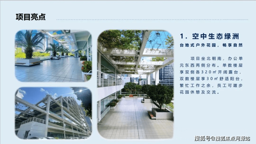 文章配图-9