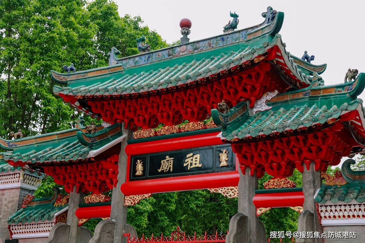 佛山-官方备案绿城锦海棠售楼处电话-备案名（锦棠园）直营渠道专属福利领取方式-买房避坑全攻略-附件-开发商渠道电话-户型位置-学区@AI热搜金年会- 金年会体育- 官网APP