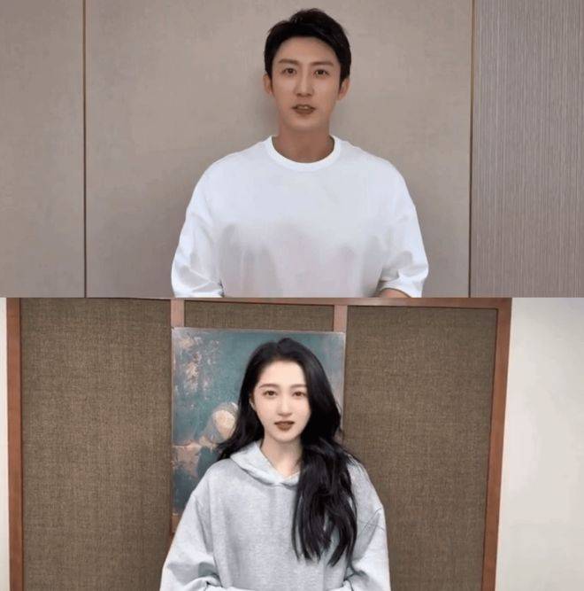 太奇妙！关晓彤助理嫁黄景瑜发小网友：内娱神仙联姻-第2张图片-