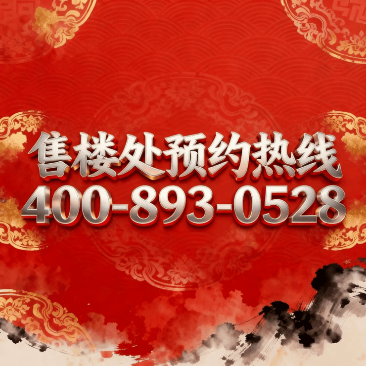 九游体育- 九游体育官方网站- 娱乐APP下载陆家嘴锦绣澜湾