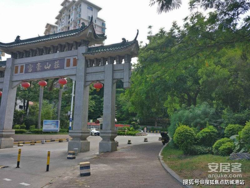文章配图-18