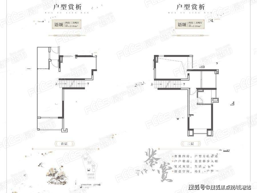 文章配图-13
