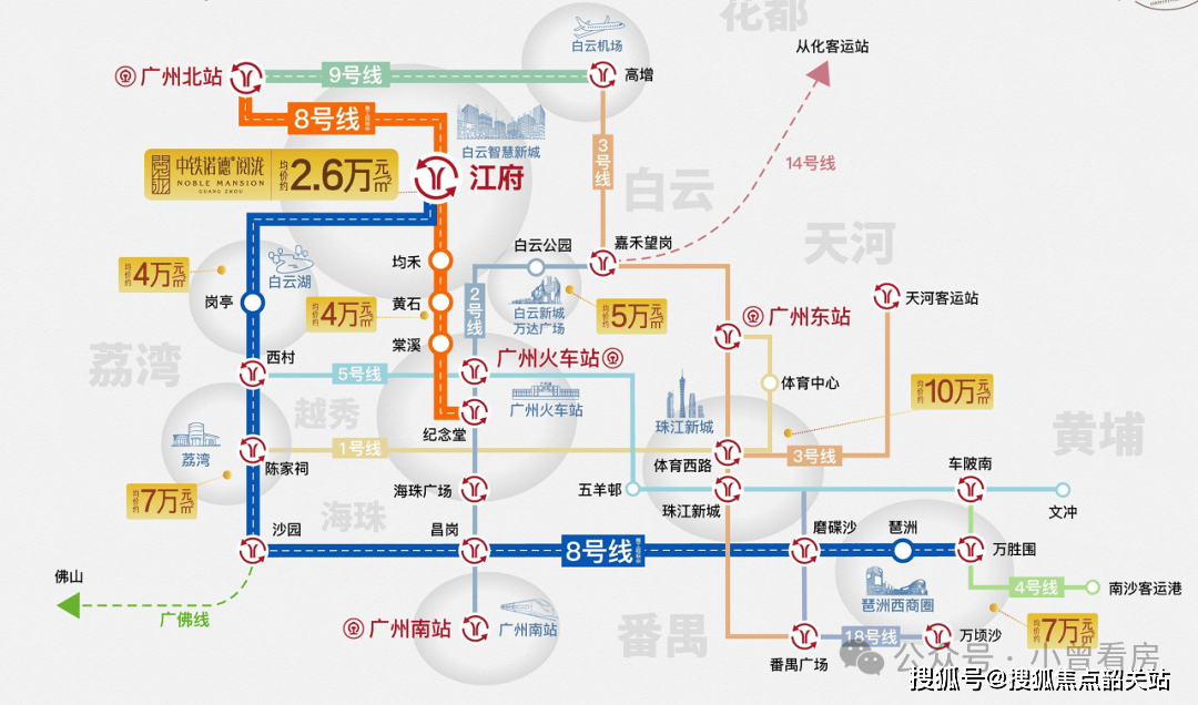 文章配图-12