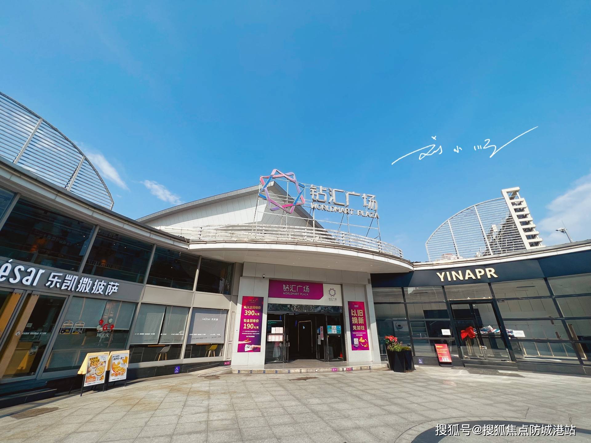 文章配图-17
