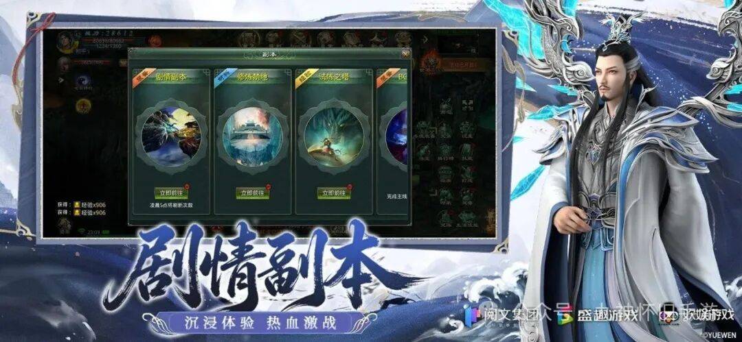 文章配图-4
