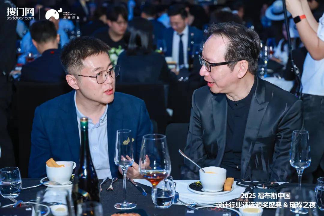 引领智能安防生态王力安防荣获福布斯中国《设计领军品牌》大奖(图4)