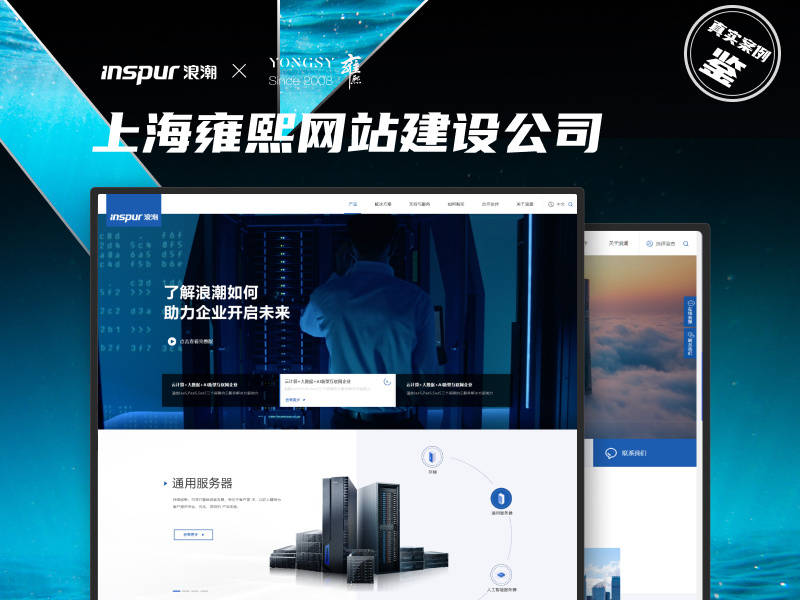 文章配图-3