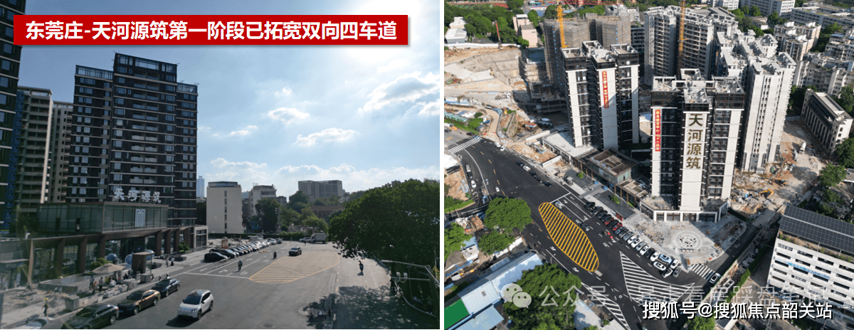 文章配图-11