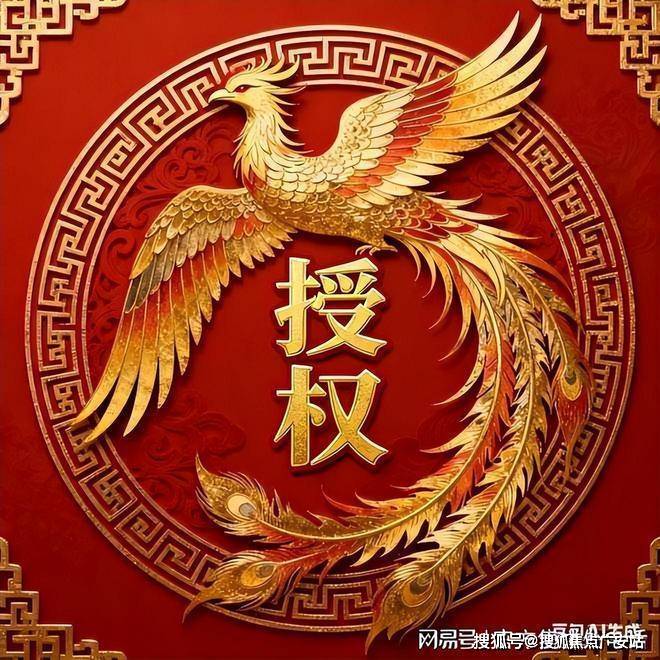 文章配图-2