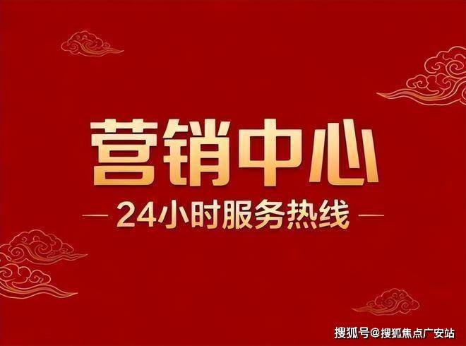 文章配图-38