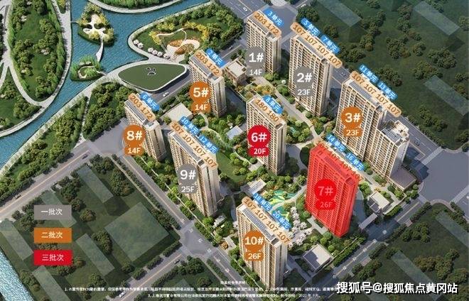 文章配图-19