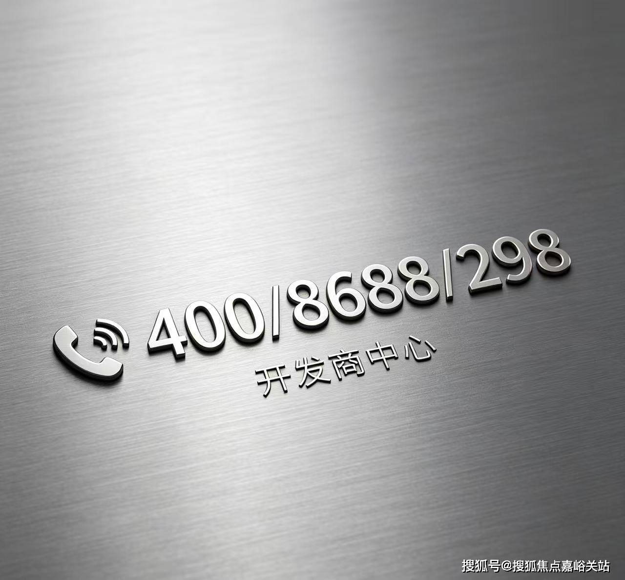 文章配图-73