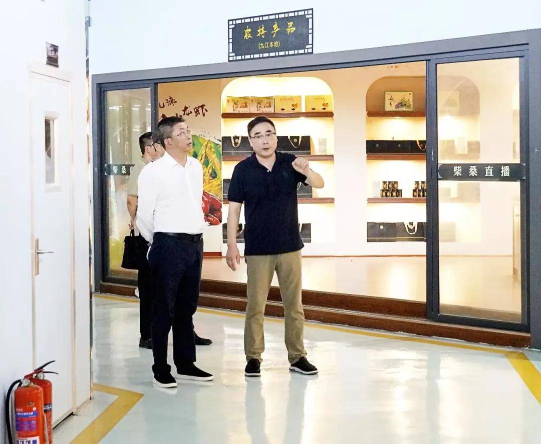 文章配图-4