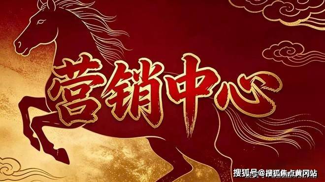 文章配图-23