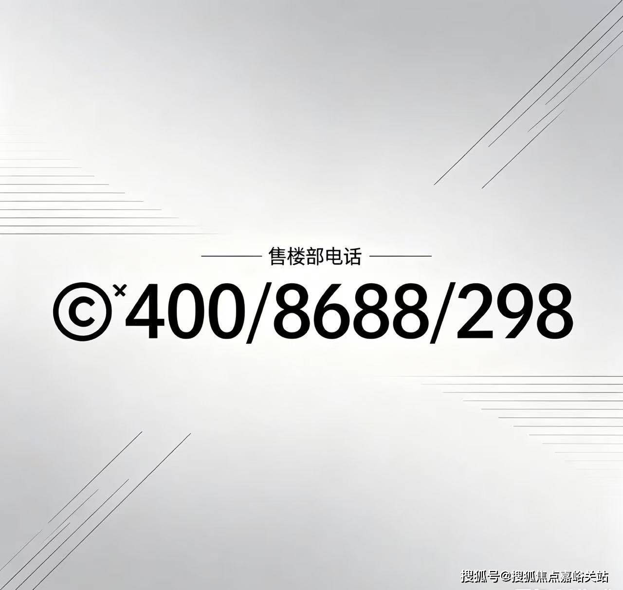 文章配图-61