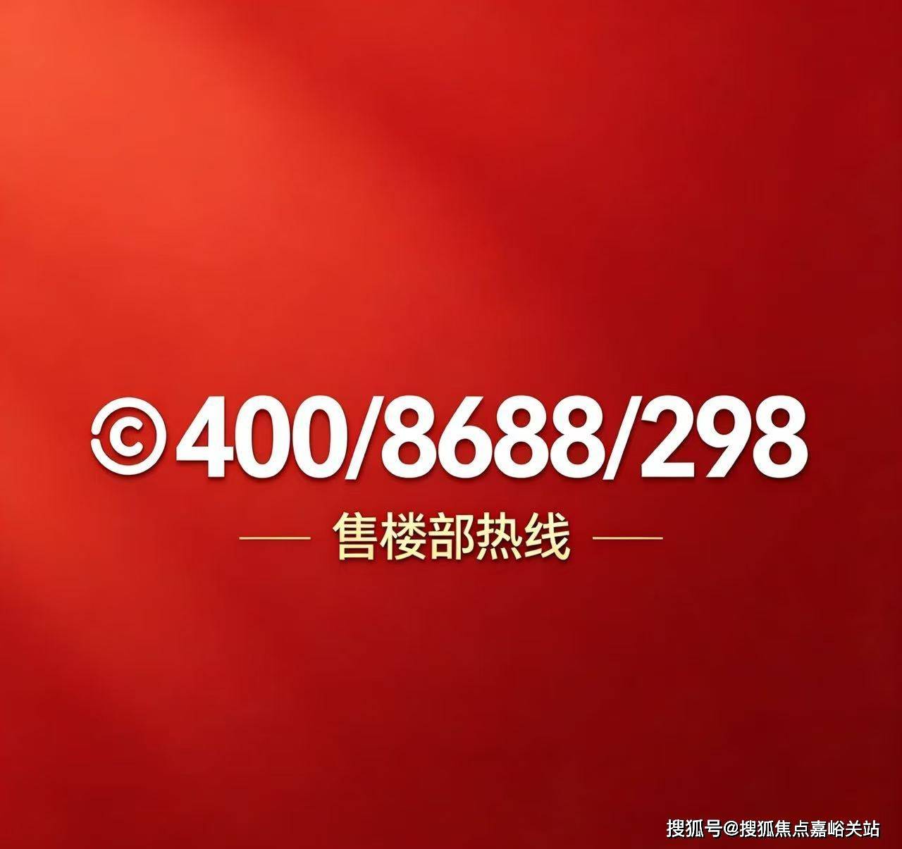 文章配图-18