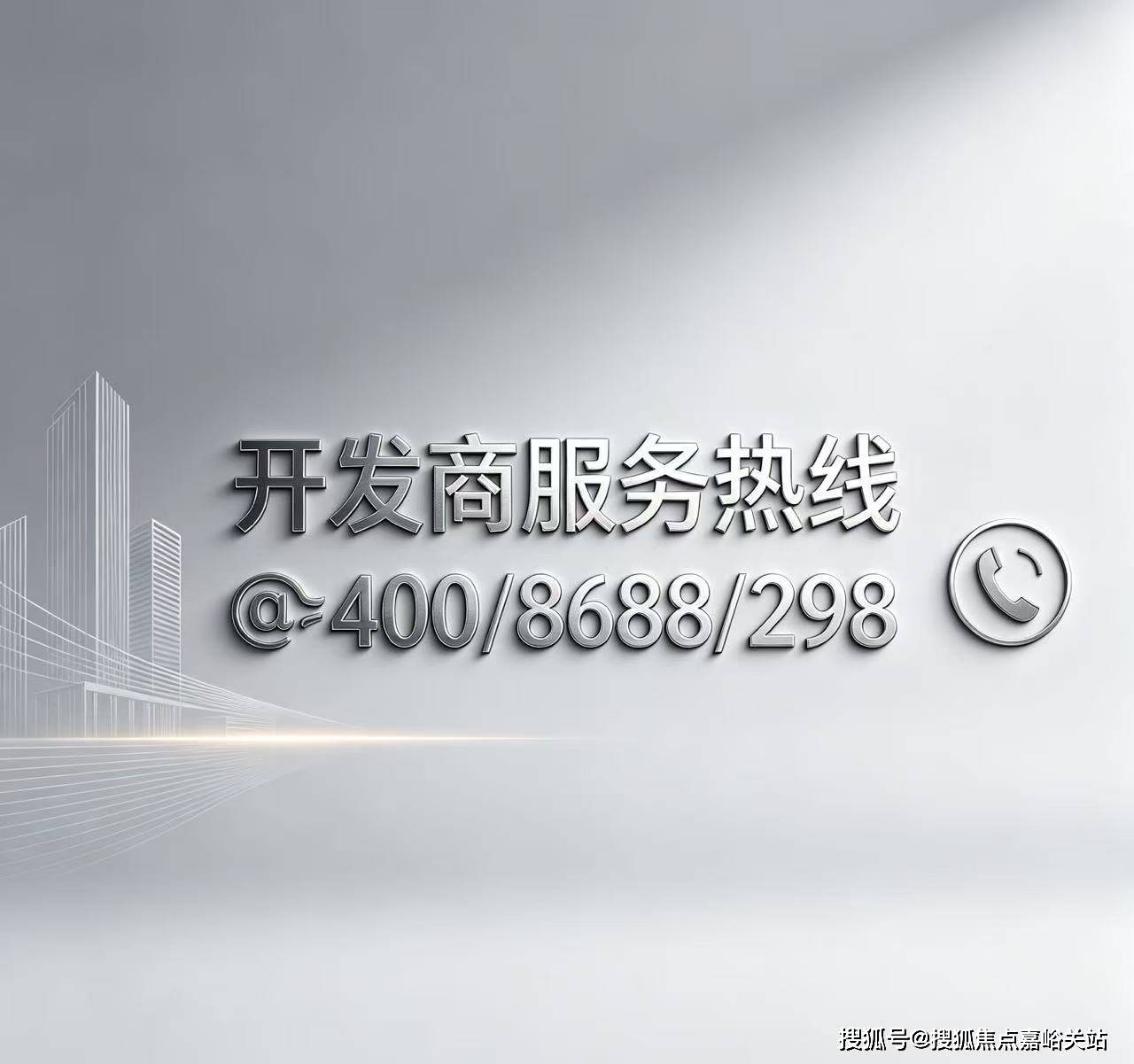 文章配图-21