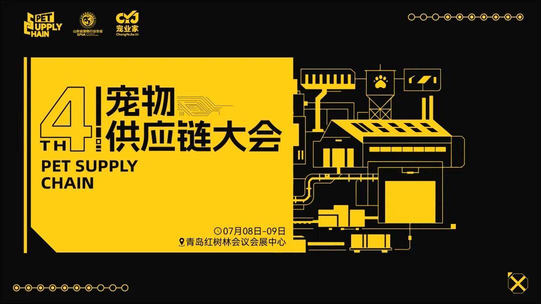 文章配图-2