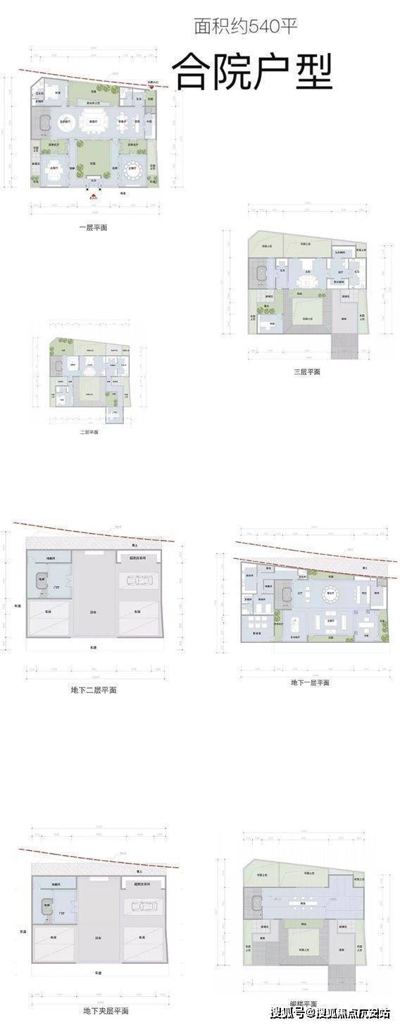 文章配图-15