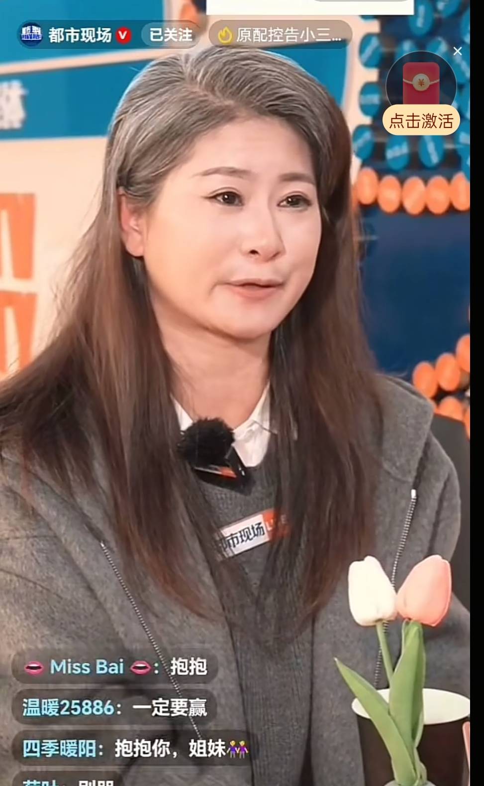 场子姐直播回应案件进展潘某朋友圈晒业绩引热议网友曝潜规则
