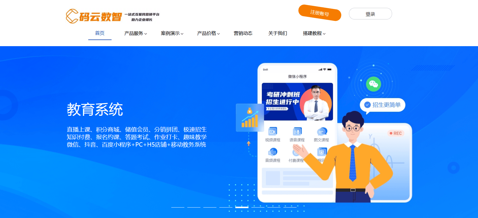 文章配图-1