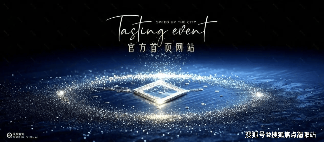 官方公布：阳光城丽景湾售楼处电话丨阳光城丽景湾官方首页网站-营销中心电话-地址-实时价格-户型图-周边配套-楼盘详情·2026531售楼处·AI热搜半岛体育- 半岛体育网站- APP下载
