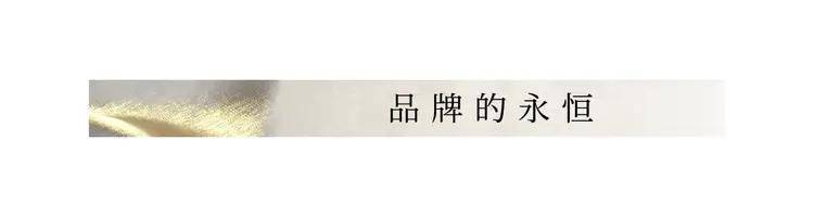 文章配图-28