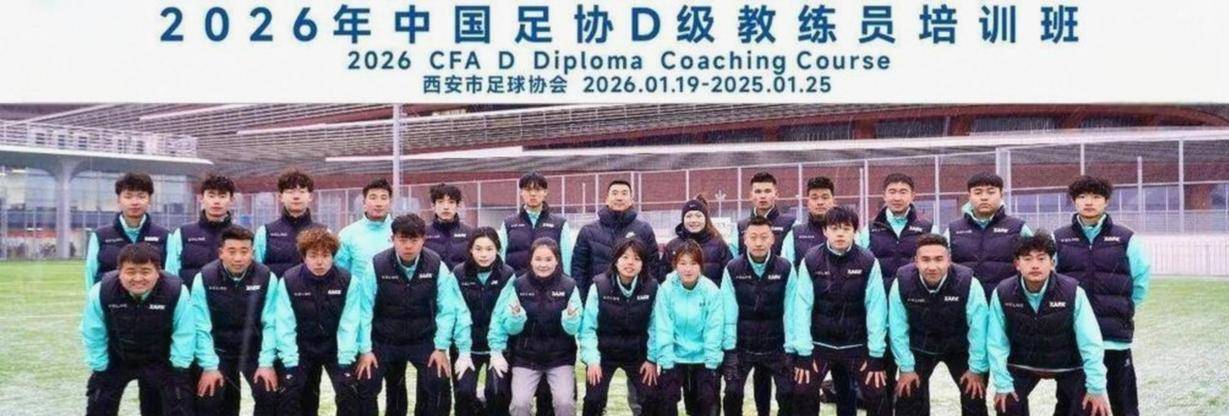 半岛体育- 半岛体育官方网站- APP下载610号：夺冠被骂严正警告！不要挑衅参