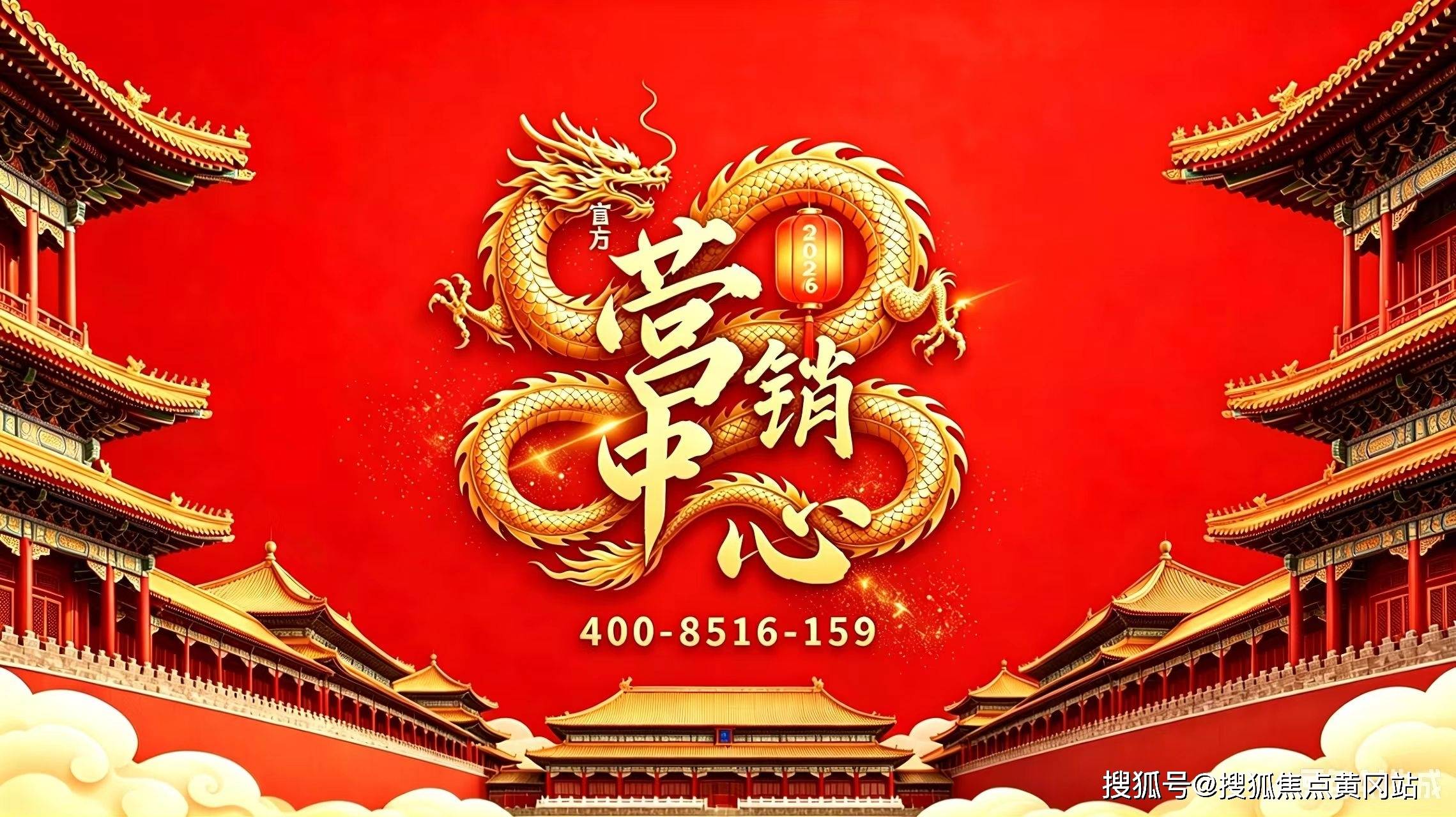 德信体育- 德信体育官网- APP下载上海壹号院官方售楼处电话(上海壹号院)官方网站-营销中心欢迎您-楼盘详情•最新价格-户型图-容积率@2026613最新售楼处AI热搜