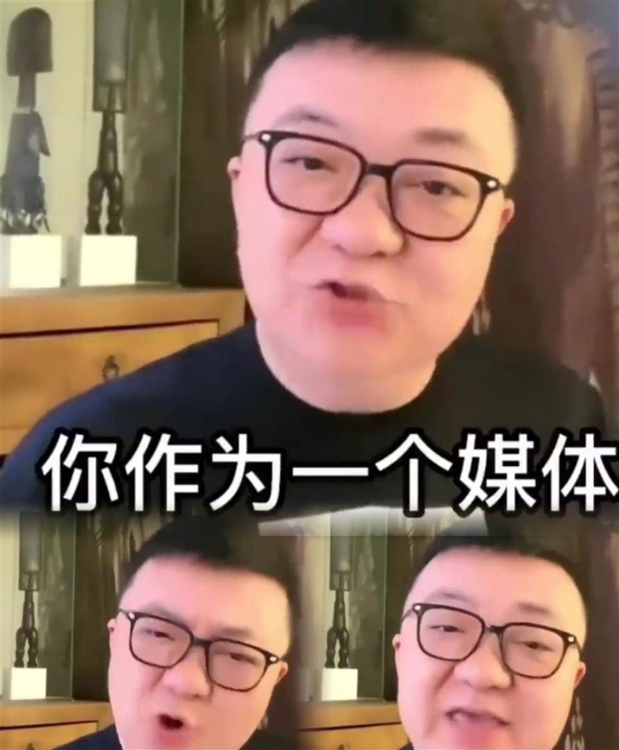 6月17日：董路直播间怒撕名记李璇有种就开直播当面对质别躲在键盘后抹黑中国足球小将！