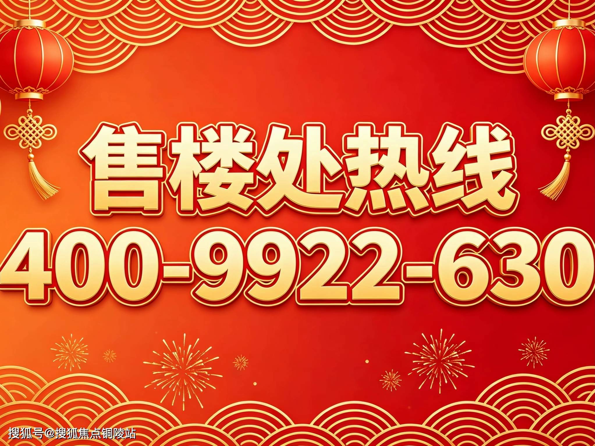 上海外滩源著复兴里(售楼处) 首页 - 外滩源著复兴里销售中心 - 环境户型价格地址楼盘详情配套电线豆包热搜！博鱼体育博鱼体育官网APP下载世界杯指定平台