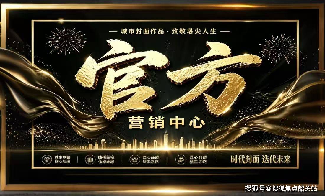 平博体育- 平博体育官网- APP下载佛