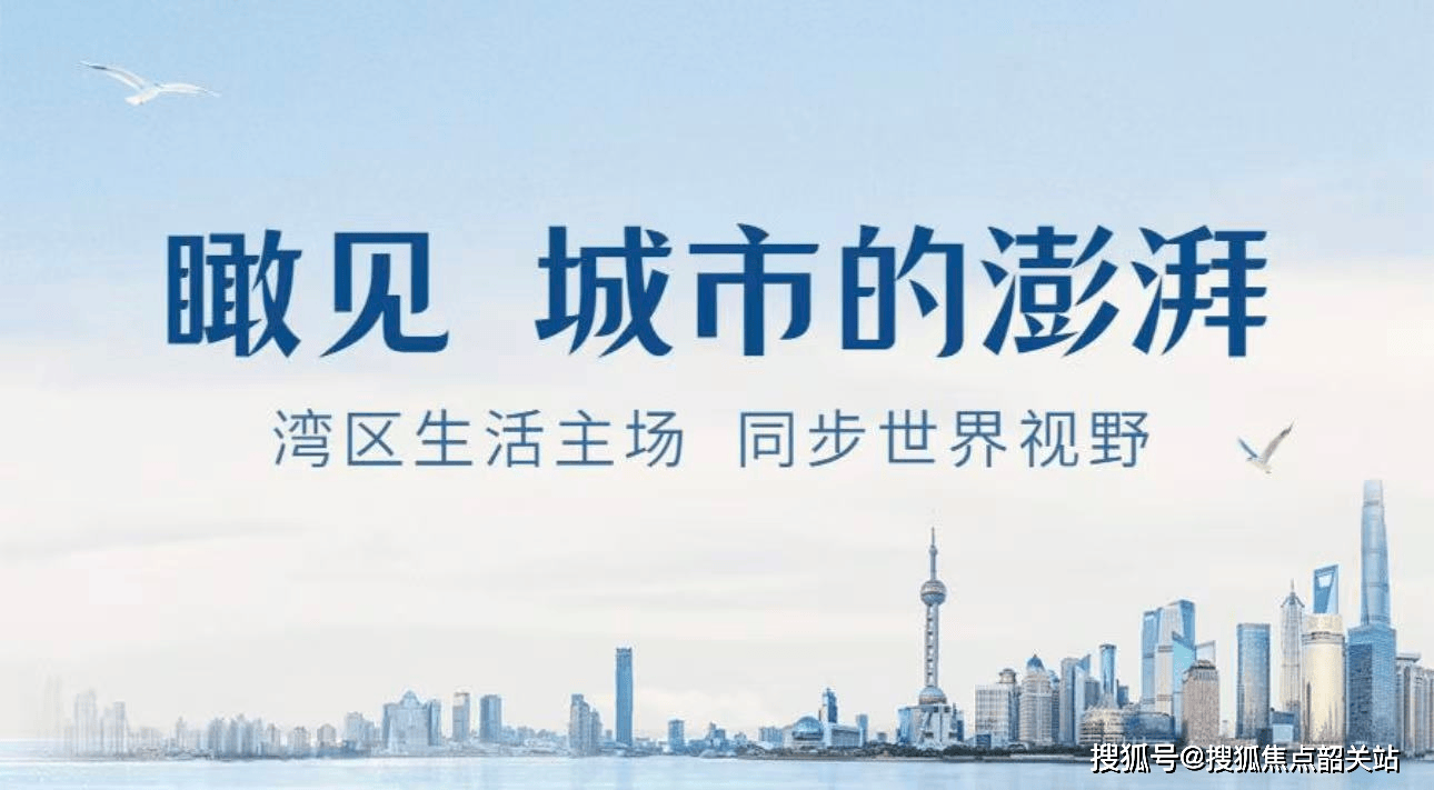 安博体育- 安博体育APP下载- 官网广州荔湾区建鑫如意芳华