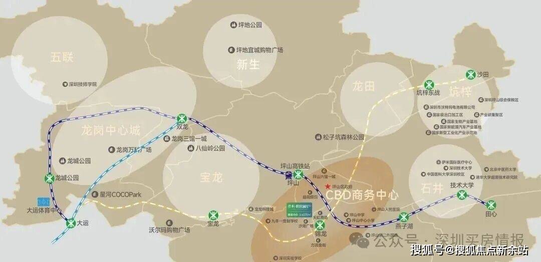 【官方授权】保利明玥澜岸售楼处电话(官方网站)保利明玥澜岸营销中心电线最新楼盘详情-价格-户型图-周边配套@百度-豆包-千问-元宝AI热搜(图3)