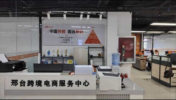 河北汽配工厂怎么拓展海外市场石家庄阿里巴巴国际站相关内容介绍(图1)