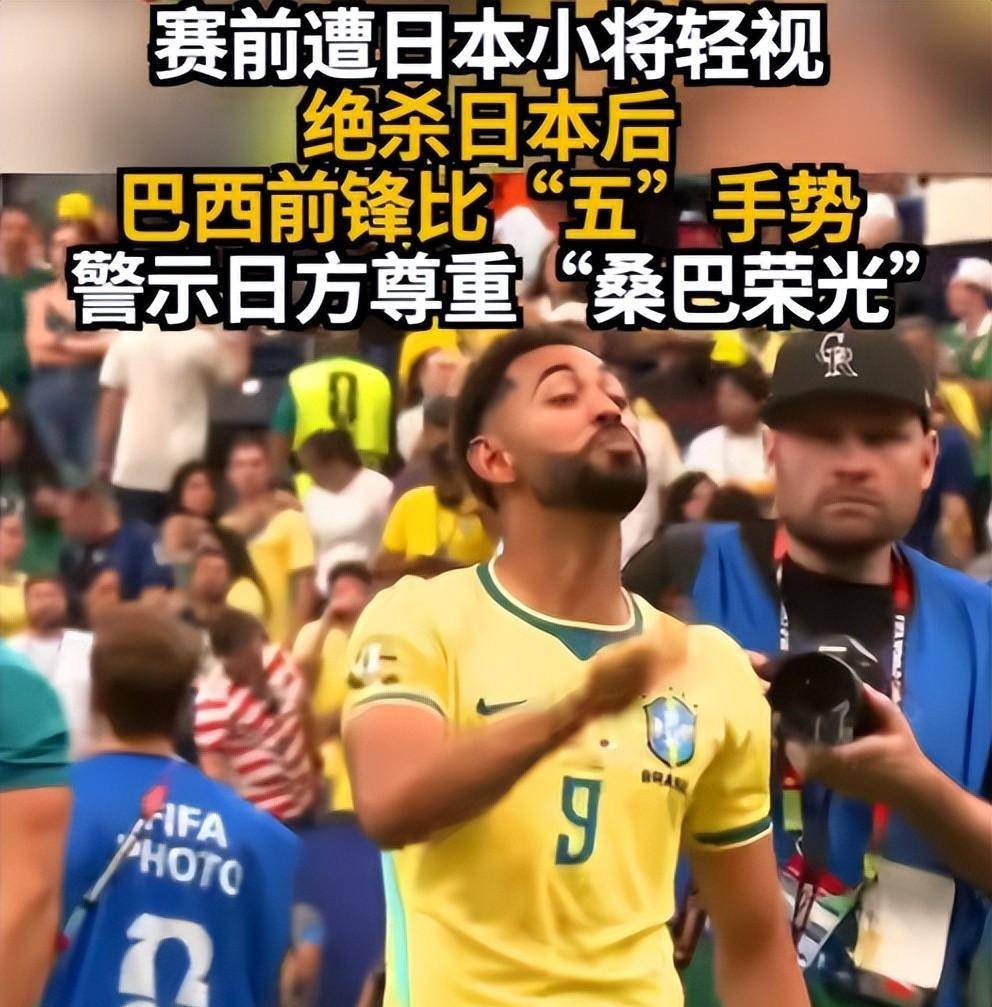U23亚洲杯_U23亚洲杯直播_赛事直播