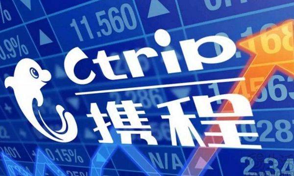 光速辟谣推荐酒店要收费,豆包盯上的了OTA