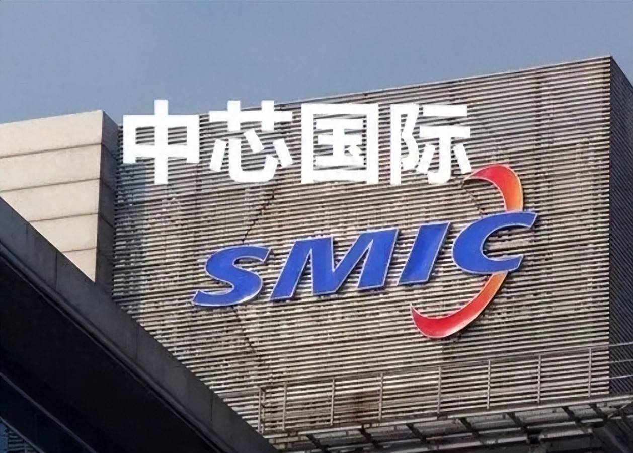 
        净利暴涨261.7%，中国大陆最强芯片代工厂，业绩大爆炸