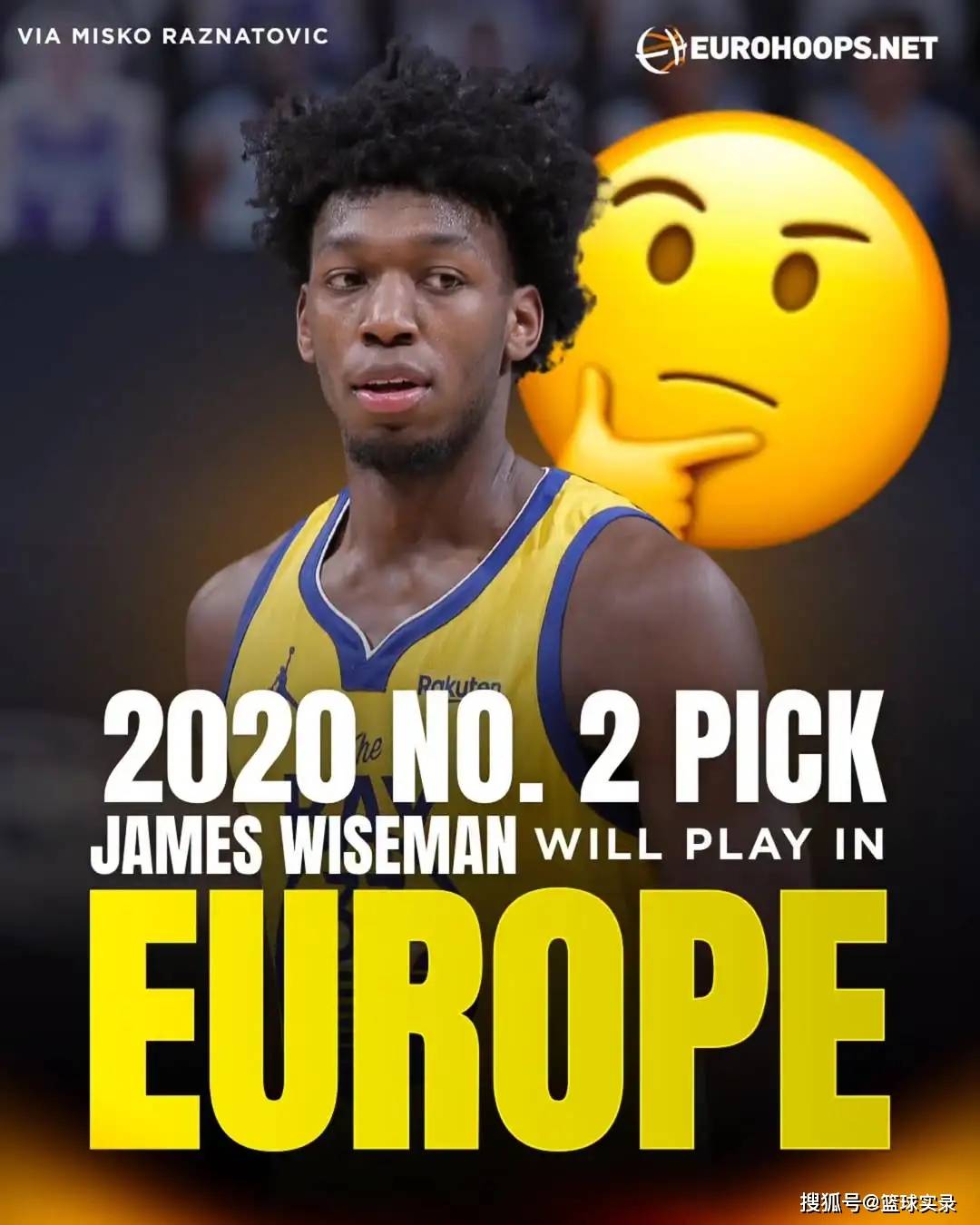 
        目标欧洲！25岁的怀斯曼，还有希望回到NBA吗？