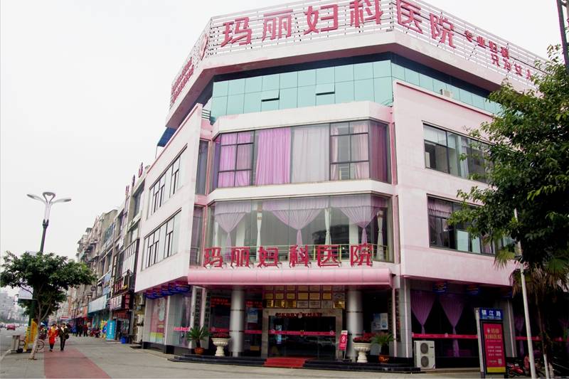 出现外阴瘙痒 德阳妇科炎症诊疗相关参考