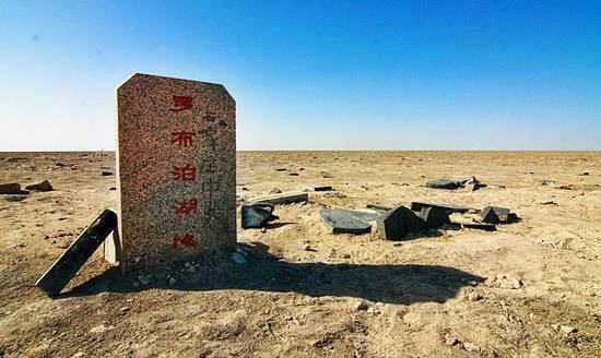 
        罗布泊之谜被揭开？罗布泊已经复活？出现1万平方公里的水