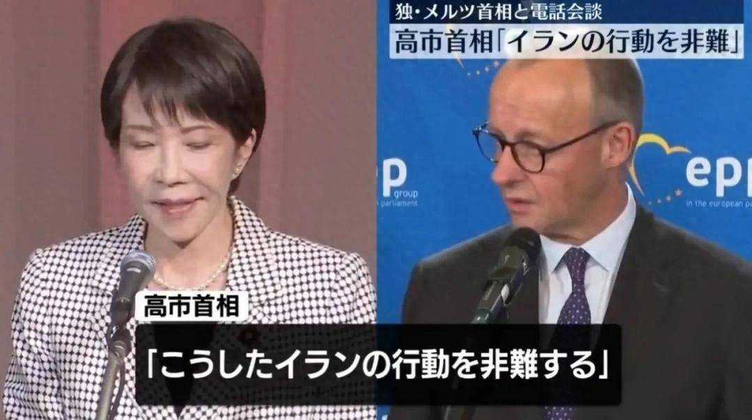 
        日本果然参战了，伊朗暴怒，喊话1亿日本人，必须找高市早苗算账