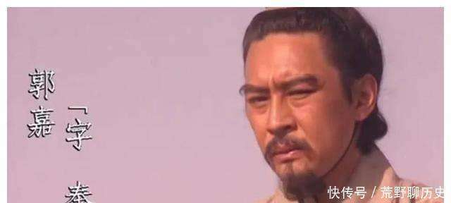 
        他和诸葛亮齐名，却英年早逝