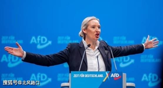 
        德国选择党赢得州选举，欧盟公开讨论切断对该州的援助资金