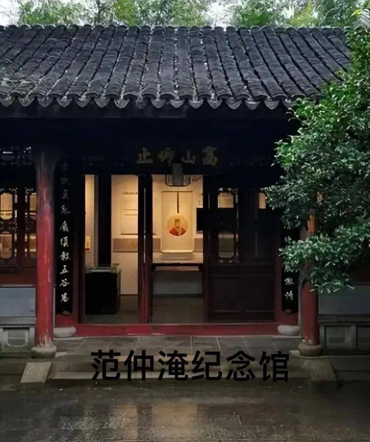 
        宋朝八大名臣有哪些