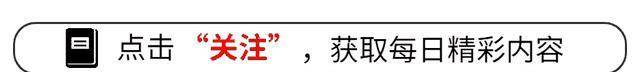 中国女篮9号