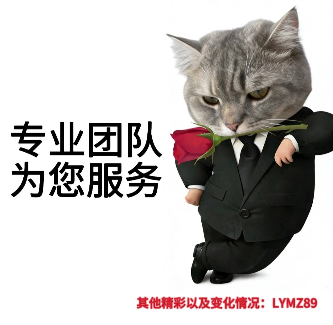 卡洛斯-普罗泰索尼