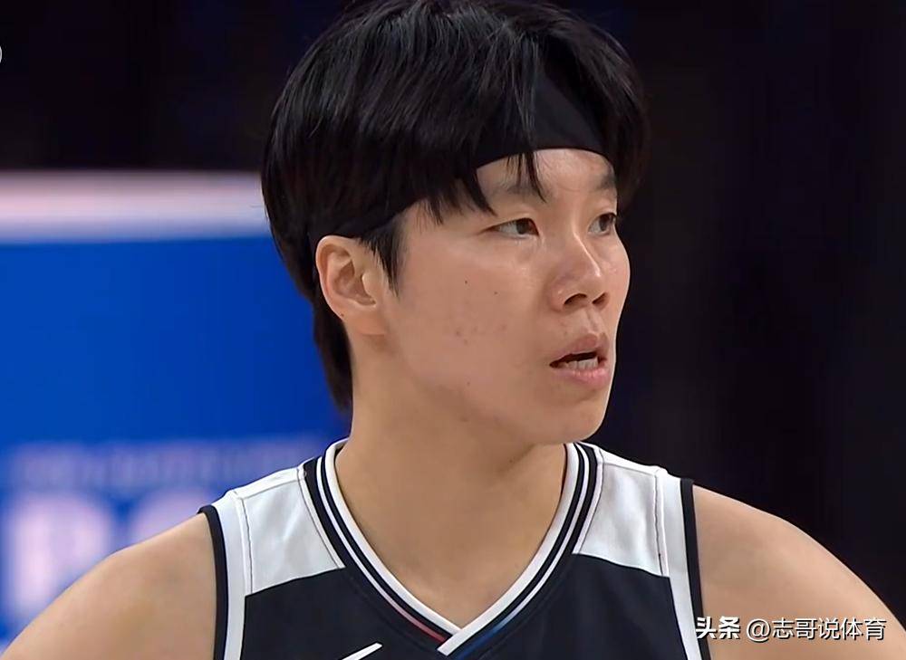 中国女篮决赛录像